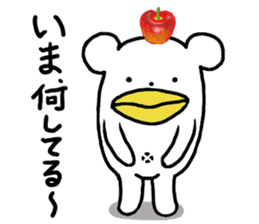 KumaTori 2 sticker #8341113