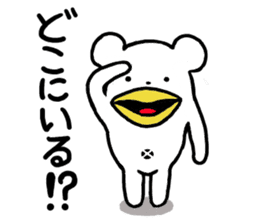 KumaTori 2 sticker #8341117