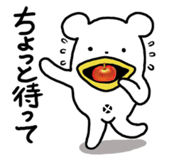 KumaTori 2 sticker #8341120