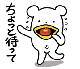 KumaTori 2 sticker #8341120