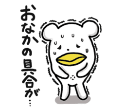 KumaTori 2 sticker #8341122