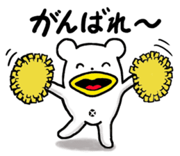 KumaTori 2 sticker #8341123