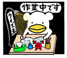 KumaTori 2 sticker #8341125