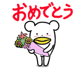KumaTori 2 sticker #8341127