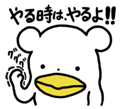 KumaTori 2 sticker #8341128