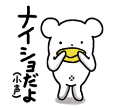 KumaTori 2 sticker #8341129