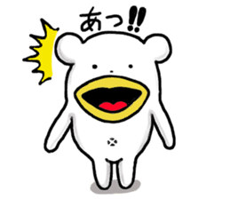 KumaTori 2 sticker #8341132
