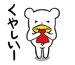 KumaTori 2 sticker #8341134
