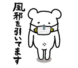 KumaTori 2 sticker #8341135