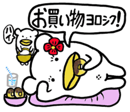 KumaTori 2 sticker #8341138