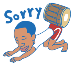 Djembe jembe Sticker sticker #8341218