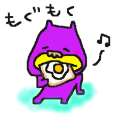 kimura(yellow and purple) sticker #8341274