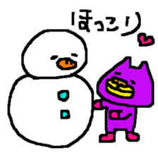 kimura(yellow and purple) sticker #8341283