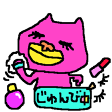 kimura(yellow and purple) sticker #8341289