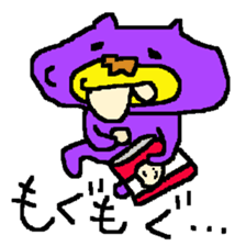 kimura(yellow and purple) sticker #8341298