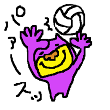 kimura(yellow and purple) sticker #8341304