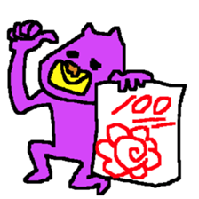 kimura(yellow and purple) sticker #8341305