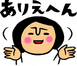 Friend talk sticker (Kansai dialect) sticker #8341453