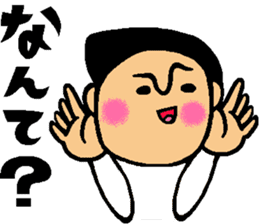 Friend talk sticker (Kansai dialect) sticker #8341459