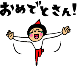 Friend talk sticker (Kansai dialect) sticker #8341460