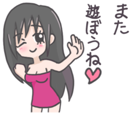 Night club girl's Sticker sticker #8341468