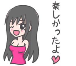 Night club girl's Sticker sticker #8341469