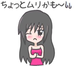 Night club girl's Sticker sticker #8341470