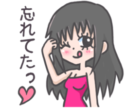 Night club girl's Sticker sticker #8341471