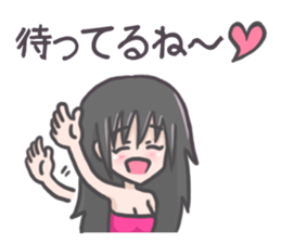 Night club girl's Sticker sticker #8341472