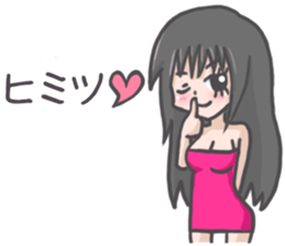 Night club girl's Sticker sticker #8341473