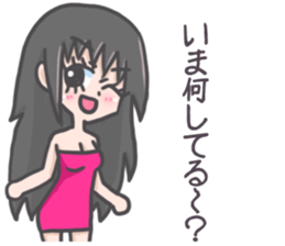 Night club girl's Sticker sticker #8341475