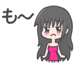 Night club girl's Sticker sticker #8341476