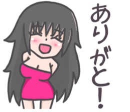 Night club girl's Sticker sticker #8341479