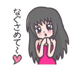 Night club girl's Sticker sticker #8341480