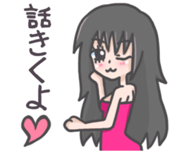 Night club girl's Sticker sticker #8341482