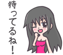 Night club girl's Sticker sticker #8341483