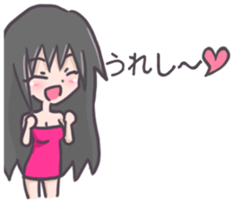 Night club girl's Sticker sticker #8341484