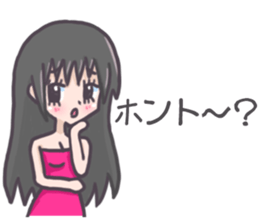 Night club girl's Sticker sticker #8341485