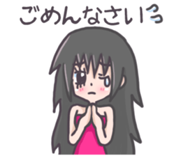 Night club girl's Sticker sticker #8341487