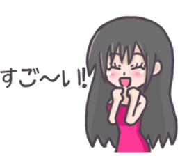 Night club girl's Sticker sticker #8341488