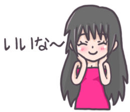 Night club girl's Sticker sticker #8341489