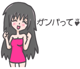 Night club girl's Sticker sticker #8341490