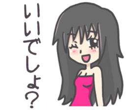 Night club girl's Sticker sticker #8341491