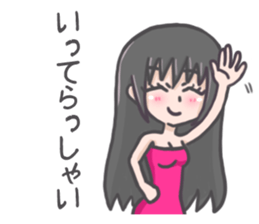 Night club girl's Sticker sticker #8341492