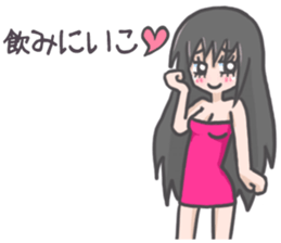 Night club girl's Sticker sticker #8341493