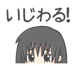 Night club girl's Sticker sticker #8341494