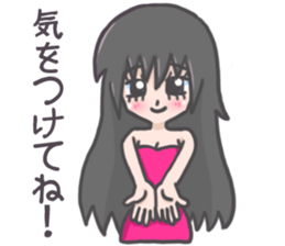 Night club girl's Sticker sticker #8341495