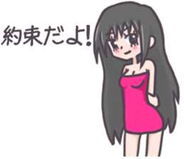 Night club girl's Sticker sticker #8341496