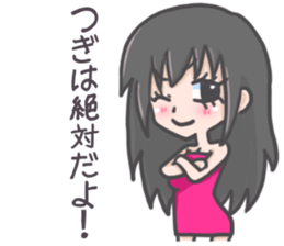 Night club girl's Sticker sticker #8341498