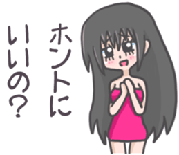 Night club girl's Sticker sticker #8341504